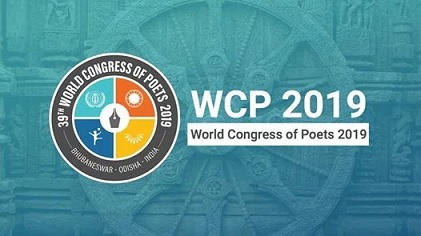 WCP 2019